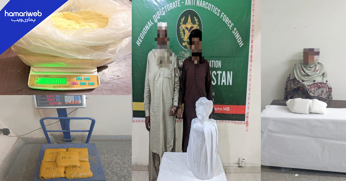 اے این ایف کا بڑا کریک ڈاؤن، خاتون سمیت 3 گرفتار، کروڑوں کی منشیات برآمد