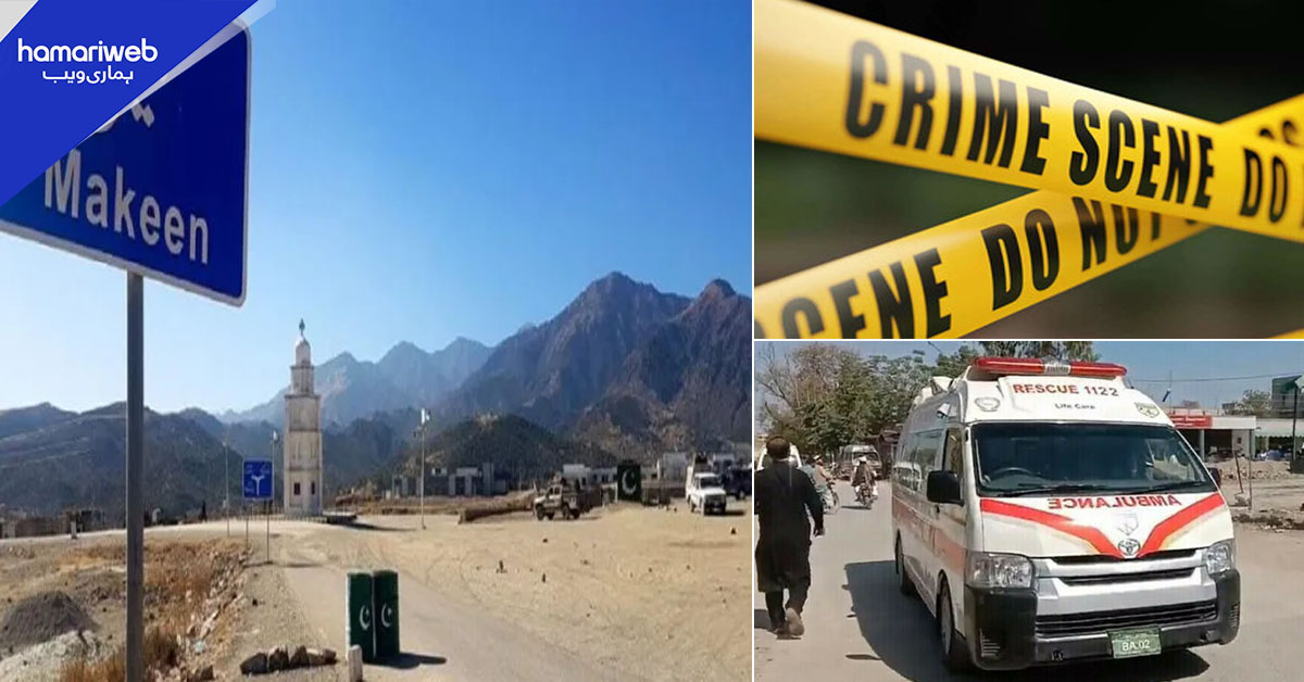 جنوبی وزیرستان میں غیرت کے نام پر 3 بچوں کی ماں قتل