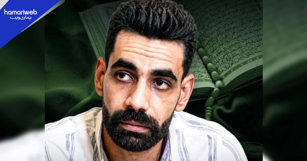 عیسائی شہری نے قرآنی مقابلے میں جیتا عمرہ، انعام مسلمان پڑوسی کو دے دیا