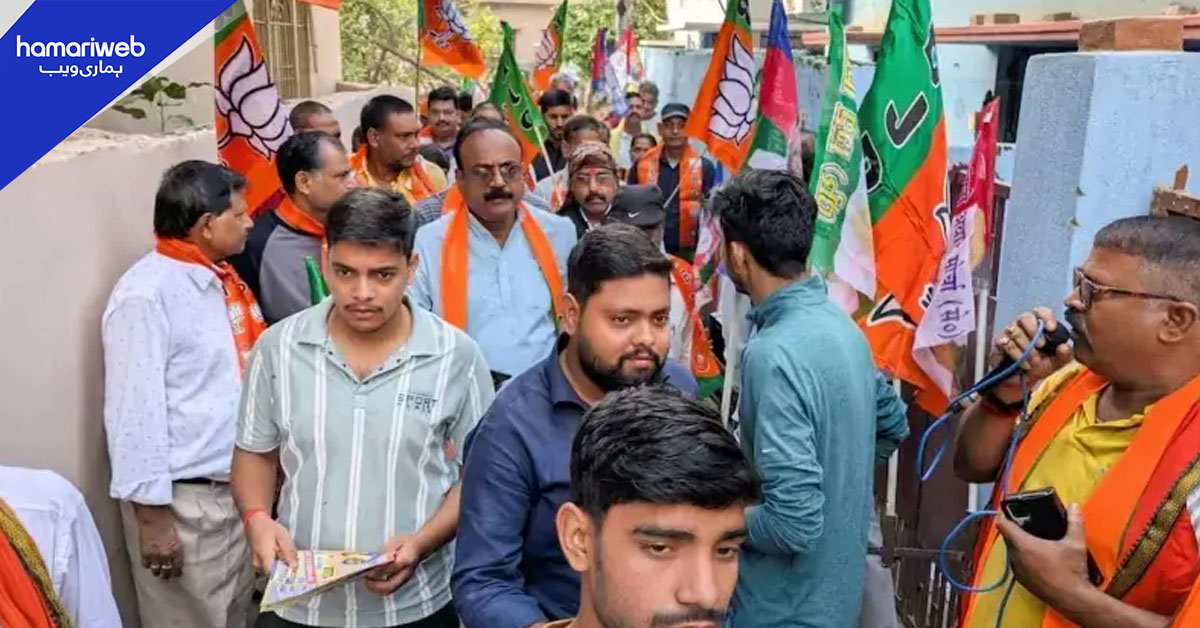 بھارت، بہار کے مسلمانوں نے بی جے پی کو دھول چٹا دی، انتخابات میں 11 مسلم امیدوار کامیاب 