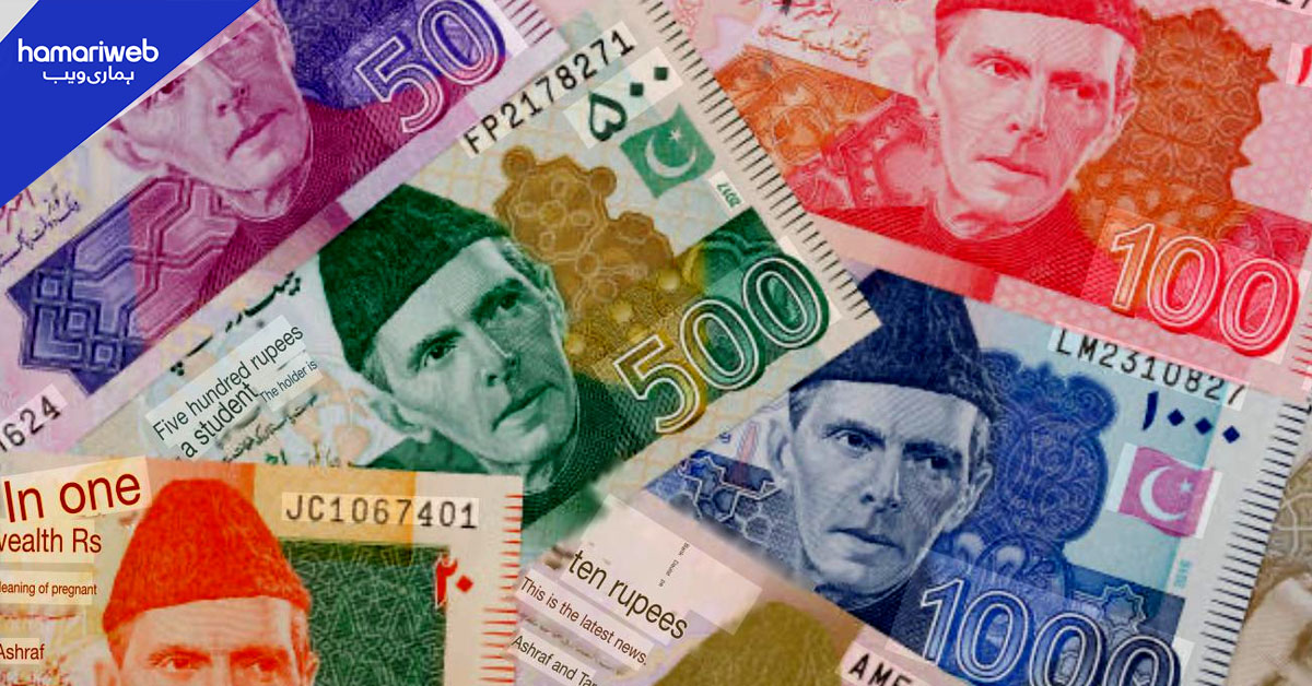 حکومت کا عیدالاضحیٰ سے قبل سرکاری ملازمین اور پنشنرز کو ریلیف دینے کا فیصلہ 
