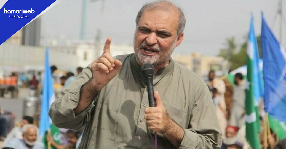 جماعت اسلامی کی پیٹرولیم لیوی اور مہنگائی کے خلاف آج ملک گیر ہڑتال