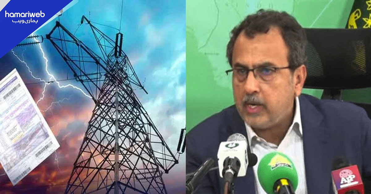 کم بجلی استعمال کرنے والے صارفین کو 70 فیصد سبسڈی دینا اب ممکن نہیں، وفاقی وزیر توانائی