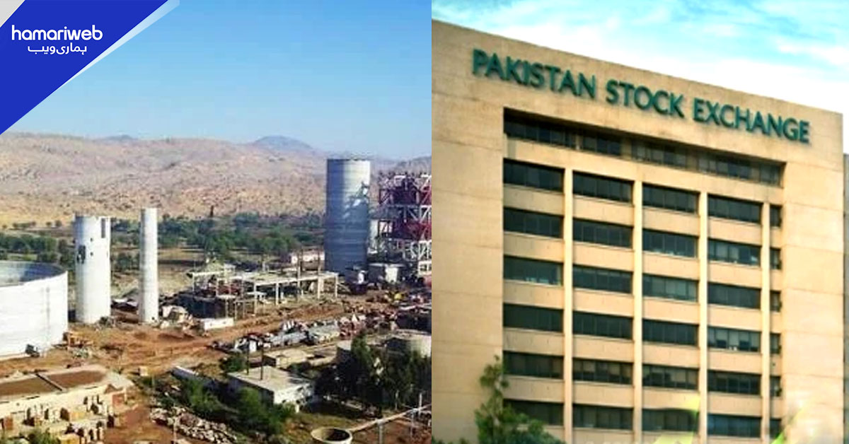 پاکستان کی بڑی سیمنٹ فیکٹری کا کوئلے سے چلنا والا بجلی گھر تکمیل کے قریب