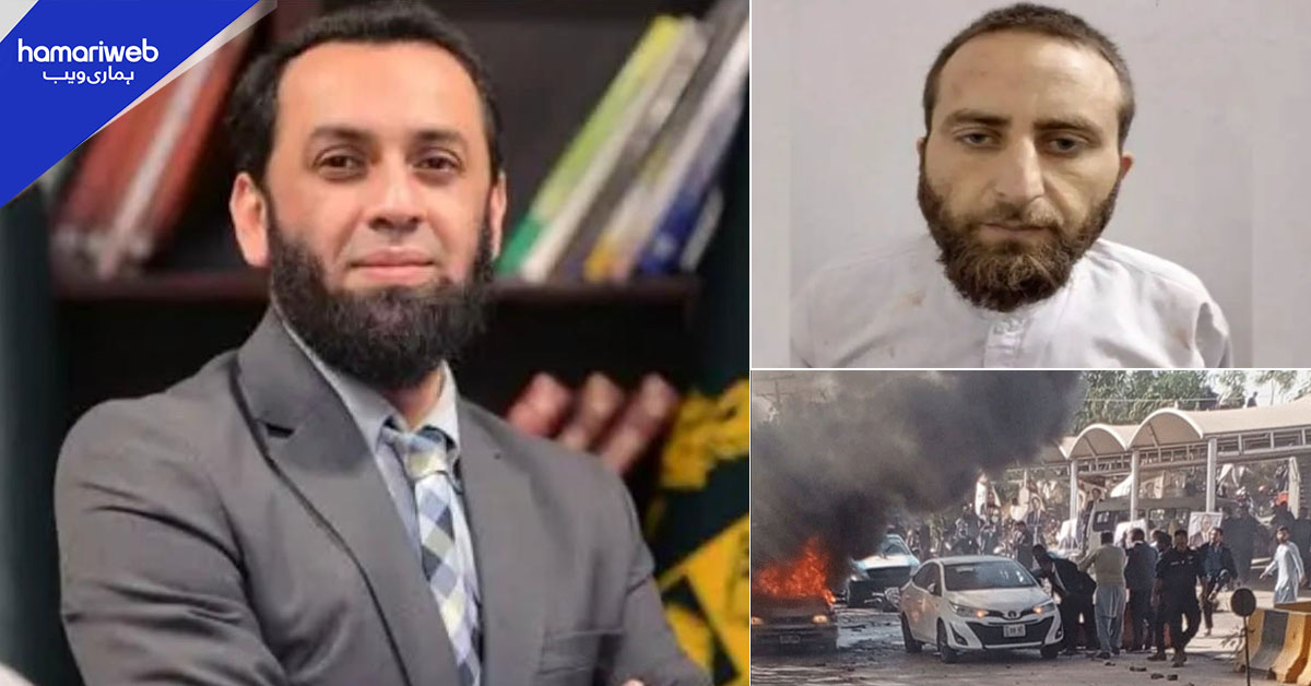 اسلام آباد کچہری خودکش حملہ کیس، عطا تارڑ کی پریس کانفرنس میں اہم انکشافات