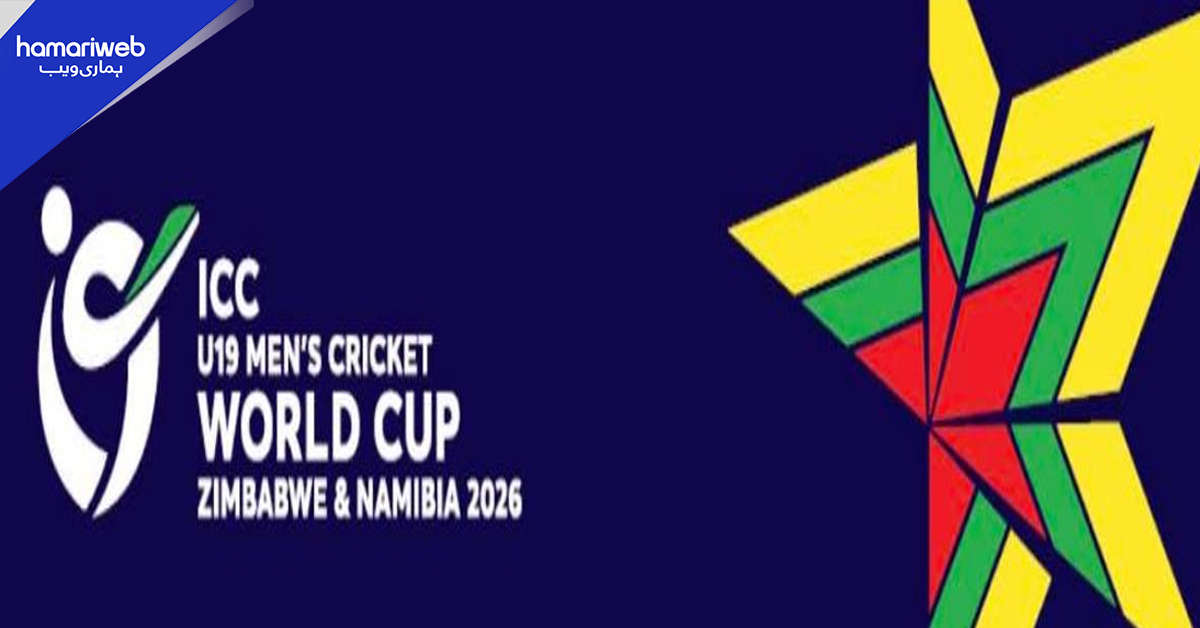 انڈر 19 ورلڈ کپ وارم اپ میچز: بھارت اور تنزانیہ کی فتوحات، بارش سے کئی میچ متاثر