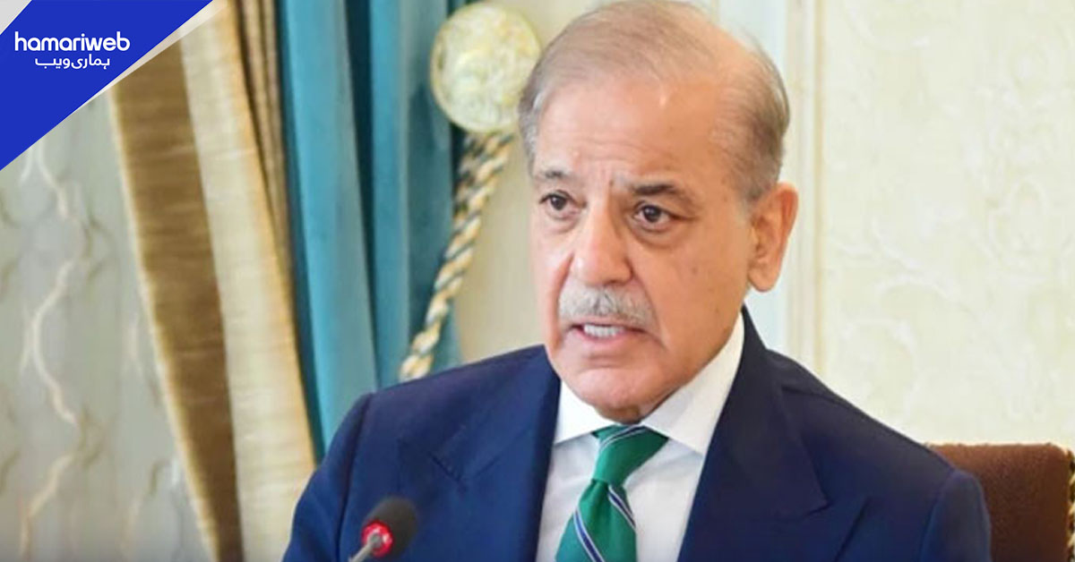 جی بی میں پرامن انتخابات پر مبارکباد، وزیراعظم نے پیپلز پارٹی کو اکثریتی جماعت قرار دے دیا