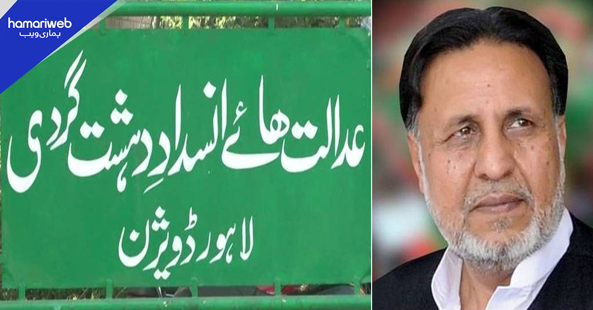 9 مئی کے 2 کیسز کا تحریری فیصلہ جاری، محمود الرشید کو 33 سال قید وجرمانہ