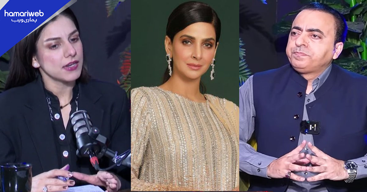 نعیم حنیف کا صبا قمر سے متعلق الزامات پر یوٹرن، معافی مانگ لی