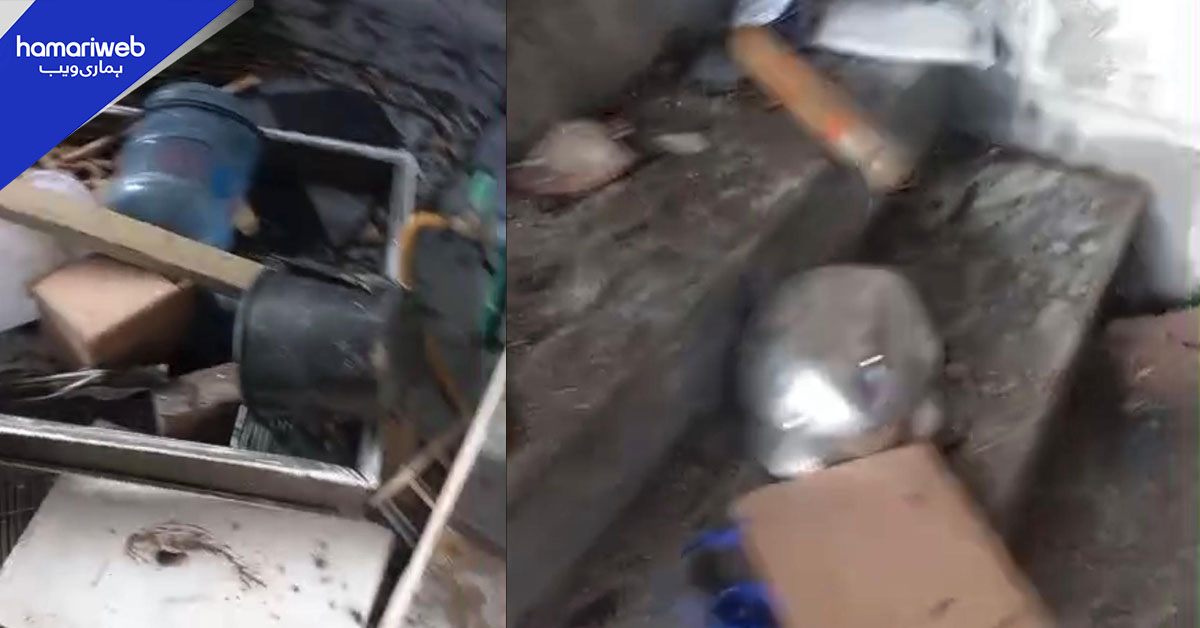 اسلام آباد میں ایل پی جی سلنڈر پھٹنے سے میاں، بیوی، بچہ زخمی، گھر متاثر