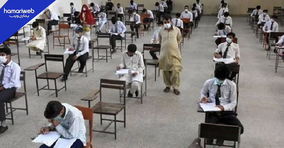 کراچی میٹرک امتحانات: دسویں جماعت کا انگریزی پرچہ سوشل میڈیا پر لیک