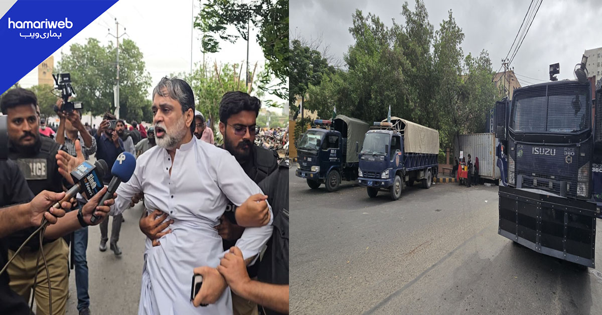کراچی: فوارہ چوک پر پی ٹی آئی کا احتجاج، پولیس پر پتھراؤ، شیلنگ، گرفتاریاں، مظاہرین منتشر
