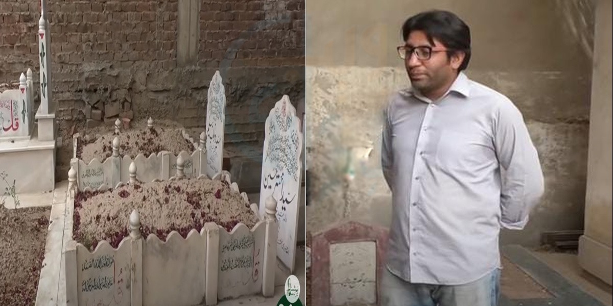 اس قبر سے ہر بدھ کو پانی کیوں نکلتا ہے اور  اس کے ساتھ گھر کے لوگ 400 سال سے کیوں رہ رہے ہیں؟