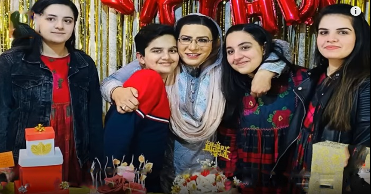 Latest News By HamariWeb Latest News By HamariWeb