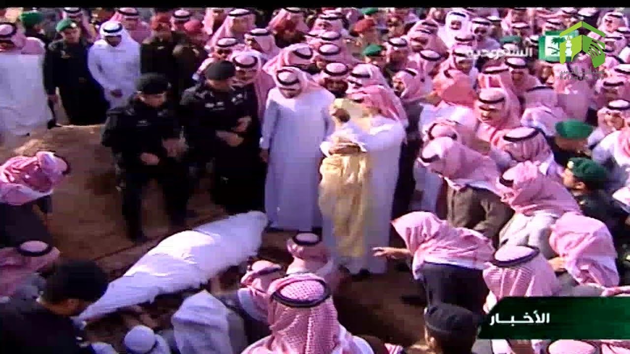 Latest News By Hamariweb جنازے کی ایک خاص نشانی ہے جو صرف انہی کے جنازوں میں ہوتی ہے ۔۔ سعودی 