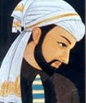 Ameer Khusro Poetry - Amir Khusro Shayari & Ghazal Ameer Khusro Poetry - Amir Khusro Shayari & Ghazal