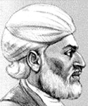 Shah Mubarak Abroo Poetry, Ghazals & Shayari