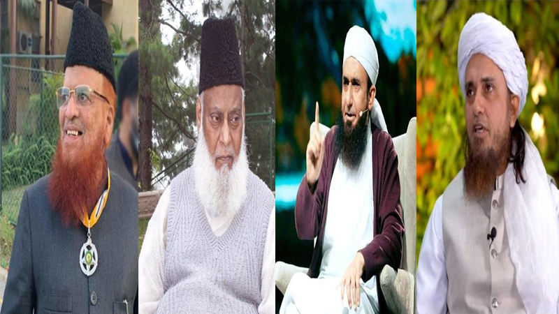 The Incredible Legacy of the Top Pakistani Islamic Scholars Who Inspire Millions