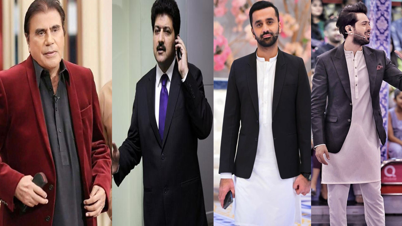 Pakistani TV Hosts – From PTV Legends to Modern Stars