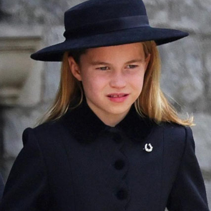 Charlotte Elizabeth Diana