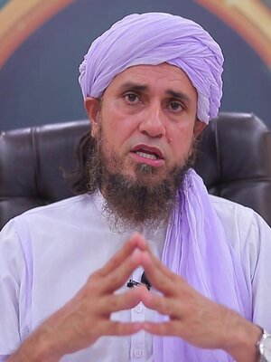 Mufti Tariq Masood Mufti, Religious Scholar Age, Wife, Family ...