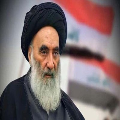 Ayatollah Ali Al Sistani