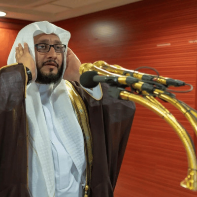 Sheikh Ibrahim Al Madani