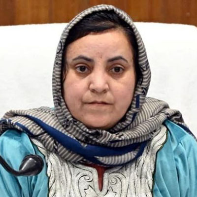 Sakina Itoo