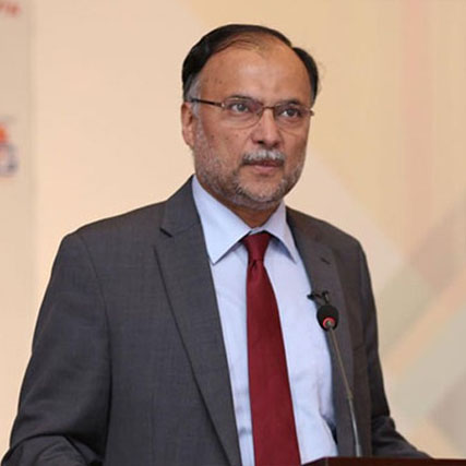 Ahsan Iqbal - Profile Picture