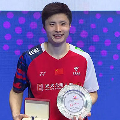 Shi Yuqi