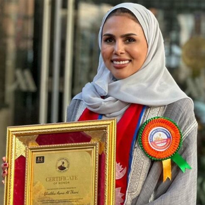 Sheikha Asma Al Thani