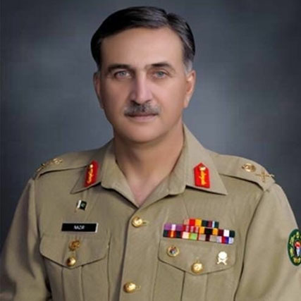 Lt Gen Nazir Ahmad Butt Age, Wife, Family & Biography