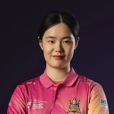Zhu Jiner