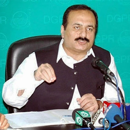 Rana Mashhood - Profile Picture