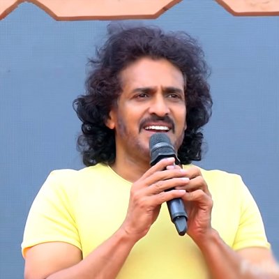 Upendra Rao