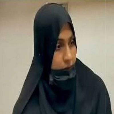 Tehmina Iftikhar Gogo