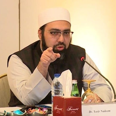 Mufti Yasir Nadeem Al Wajidi