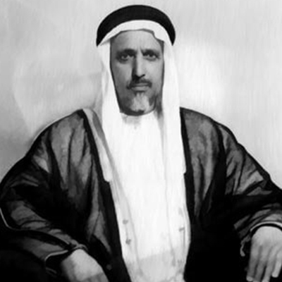 Sheikh Ali bin Abdullah Al Thani