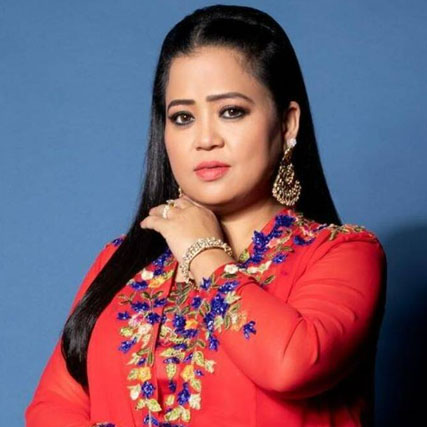 Bharti Singh Limbachiyaa - Profile Picture