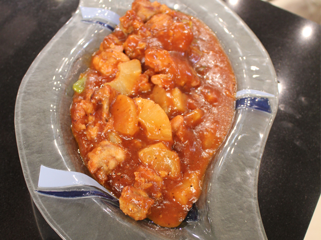 recipe