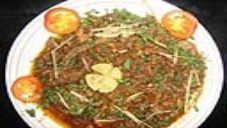 recipe