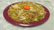 recipe