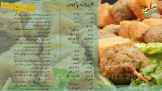 recipe