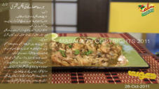 recipe