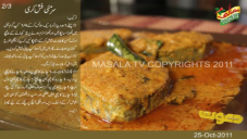 recipe