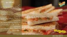 recipe