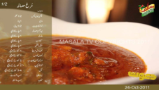 recipe