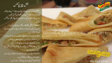 recipe