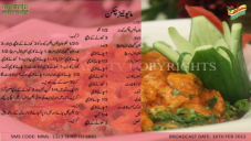 recipe