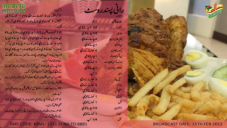 recipe